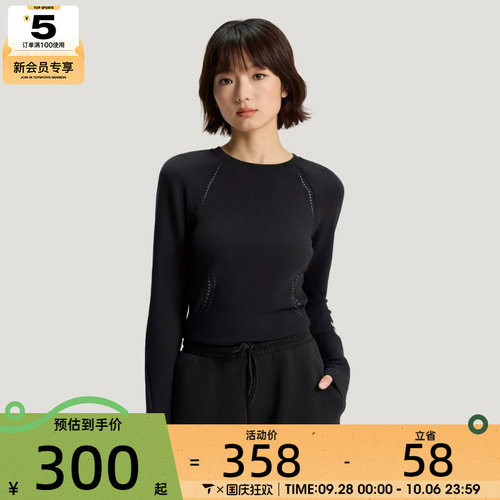 adidas阿迪达斯女子 W TEE LS运动休闲长袖T恤KV4860