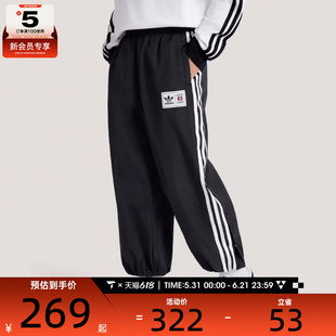 adidas阿迪达斯大童JK BB WV PT运动休闲长裤KG3321