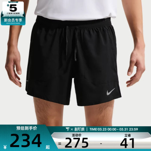 IF2035 STRIDE运动休闲短裤 010 NIKE耐克男子AS