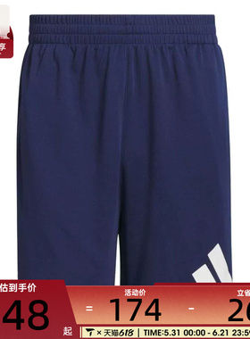 adidas阿迪达斯男子BOS SHORT运动休闲短裤JN4732