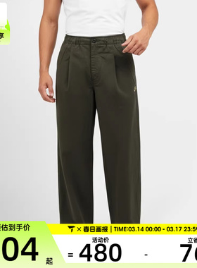 NIKE耐克男子运动休闲宽松梭织灯笼裤长裤HV1424-356