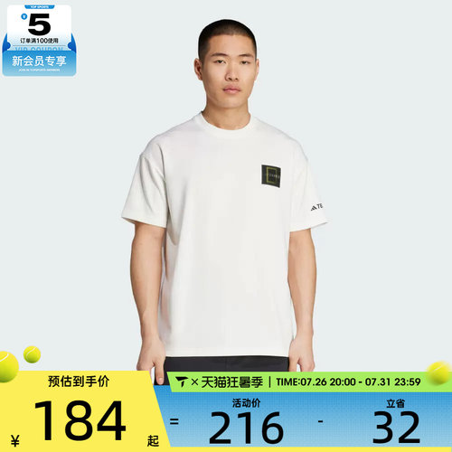 adidas阿迪达斯男子U NATGEO GF TEE运动休闲短袖T恤KC5417