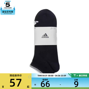 SOCK 3P休闲袜子JC9266 LOW adidas阿迪达斯男女SPW