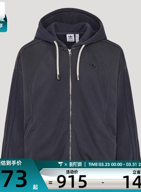 adidas阿迪达斯三叶草女子VDAY JKT W运动健身夹克外套KT6377