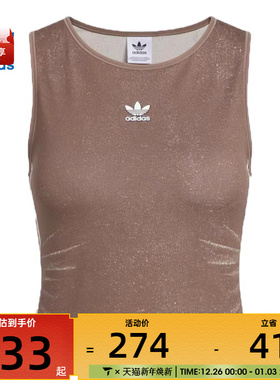 adidas阿迪达斯三叶草女子FAKE DENIM运动休闲背心KE3892