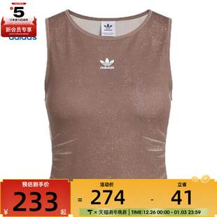 adidas阿迪达斯三叶草女子FAKE DENIM运动休闲背心KE3892