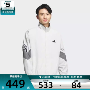 adidas阿迪达斯男子WORD JKT夹克外套KA1264 WOVEN