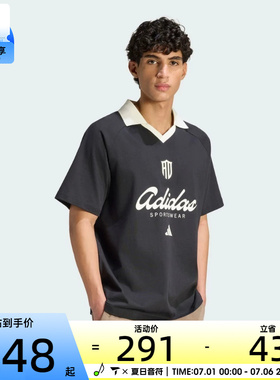 adidas阿迪达斯男子时尚百搭V领polo衫运动休闲短袖T恤HY2209