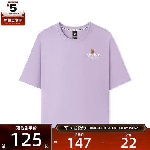 SKECHERS斯凯奇女子运动休闲短袖T恤L225W136-00KC