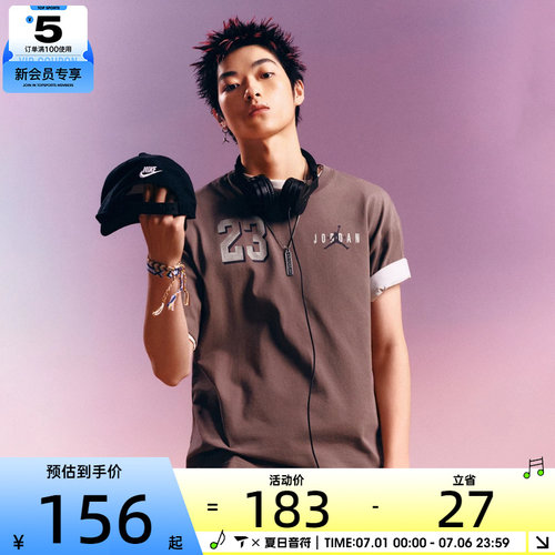 NIKE耐克男子AS M J BRK VRSTYGFX运动休闲短袖T恤IF3128-040