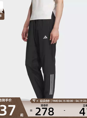 adidas阿迪达斯男子GYM+ 3S PNT运动休闲长裤KE3839