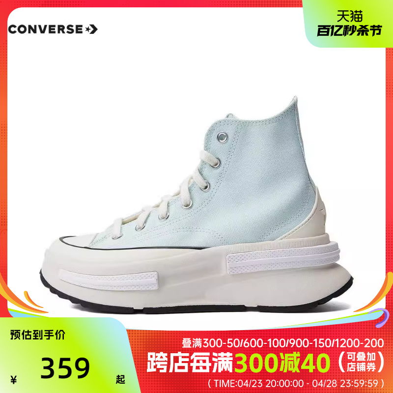 匡威2024年新款男女Chuck Taylor SEASONAL高帮系带