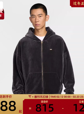 NIKE耐克男子詹姆斯篮球运动休闲仿丝绒连帽夹克外套IM0636-010