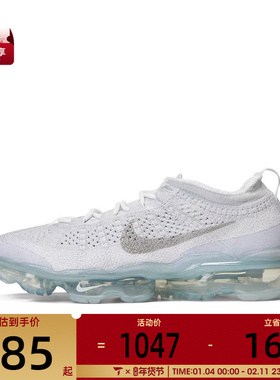 NIKE耐克男子AIR VAPORMAX日常户外百搭运动休闲鞋DV1678-002