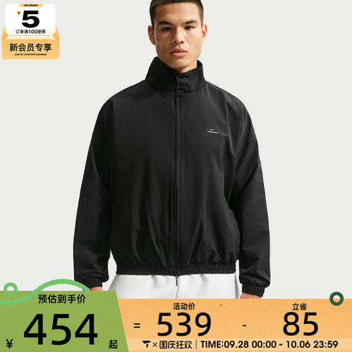 NIKE耐克男子DF SI GM WVN JACKET夹克外套IM5904-010