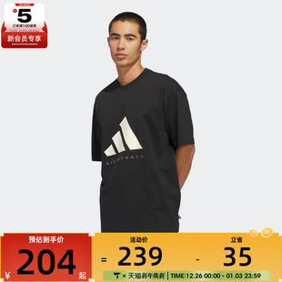 adidas阿迪达斯男女运动休闲短袖 T恤KB7560