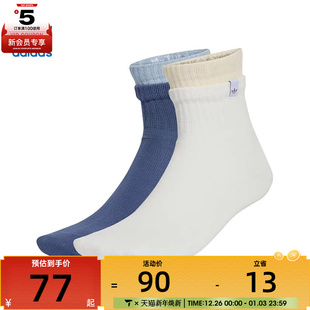 2P休闲袜子JC8621 SOCK adidas阿迪三叶草男女2L ANKL