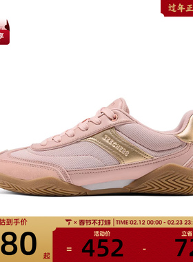 SKECHERS斯凯奇女子ZINGER EVO STREET运动休闲鞋190153-LPRG