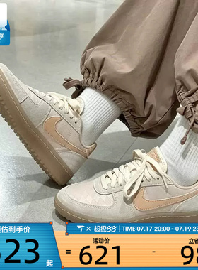 NIKE耐克女子FIELD GENERAL复古薄底休闲运动鞋IH2487-100