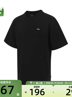 VANS范斯男子SMALL VANS L运动休闲短袖T恤VN000NW0BLK