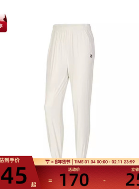 SKECHERS斯凯奇女子运动休闲长裤P224W171-004S