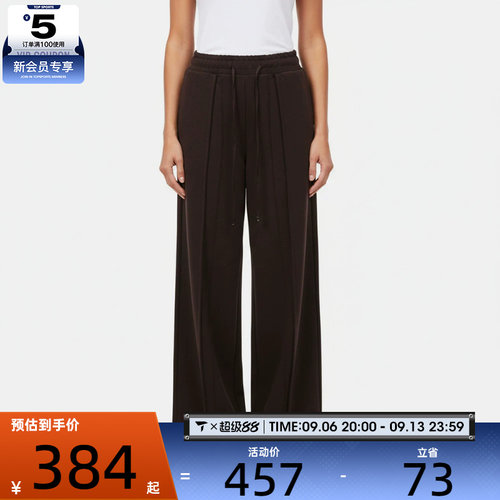 adidas阿迪达斯女子PLEAT PANT运动休闲长裤KU5378
