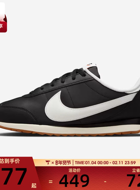 NIKE耐克男子NIKE PACIFIC LTR运动休闲鞋IM4006-003