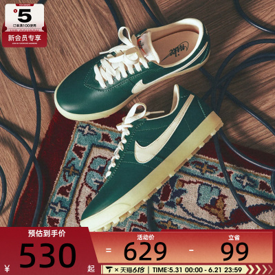 NIKE耐克女子W NIKE ASTROGRABBER LTHR运动休闲鞋II1259-300