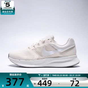 DR2698 3网面运动训练跑步鞋 111 SWIFT NIKE耐克女子RUN