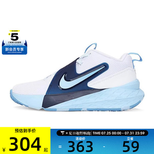 HF6279 NIKE耐克大童TEAM 12运动训练篮球鞋 100 HUSTLE