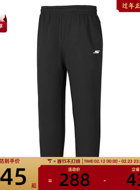 SKECHERS斯凯奇男子运动休闲长裤P325M104-0018