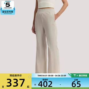 KH2623 adidas阿迪达斯女子运动休闲长裤