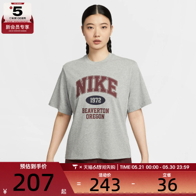 NIKE耐克女子宽松复古休闲印花圆领短袖T恤IH0825-063