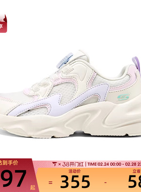 SKECHERS斯凯奇大童GIRLS运动休闲鞋319068L-NTLP