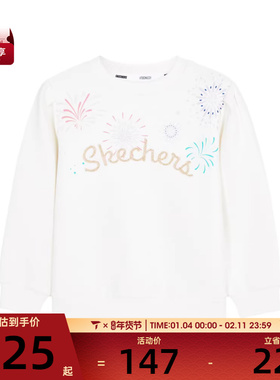 SKECHERS斯凯奇小童运动休闲套头衫卫衣L124G019-0074