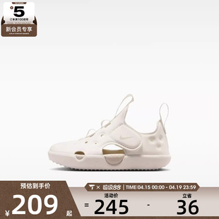 NIKE耐克婴童SUNRAY PROTECT 4 运动休闲凉鞋HF6278-101