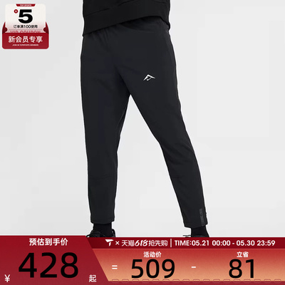 NIKE耐克男子运动训练健身跑步休闲长裤HJ3577-010