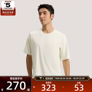adidas阿迪达斯男子WUZONG LIANG T运动休闲短袖T恤KG0825