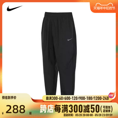 NIKE耐克2024女童G NSW WVN PANT DANCE裤装FN8659-010