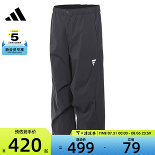 2運動休閑長褲 adidas阿迪達斯男子FUSTL PNT KB4617