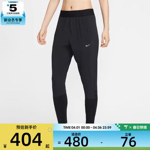 SWIFT 010 PANT运动休闲长裤 HV6089 NIKE耐克女子AS
