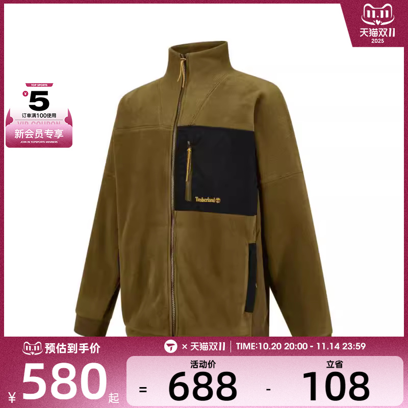 Timberland添柏岚男子POLARTEC MIX MEDIA FULL运动外套A5M7X-302