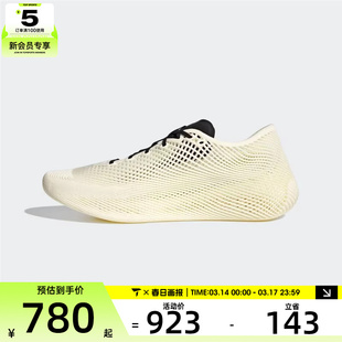 adidas阿迪达斯男女CLIMACOOL LACED运动训练跑步鞋JQ6637