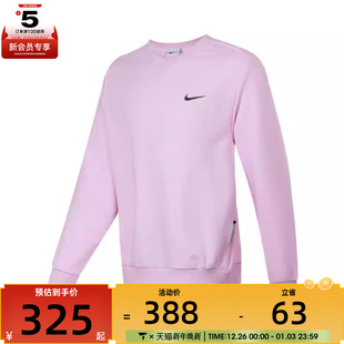 卫衣IB5504 GCEL运动休闲套头衫 663 CREW NIKE耐克男子AS