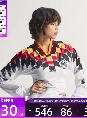 adidas阿迪达斯三叶草女子GERMANY BB JSY运动休闲长袖T恤KE2287