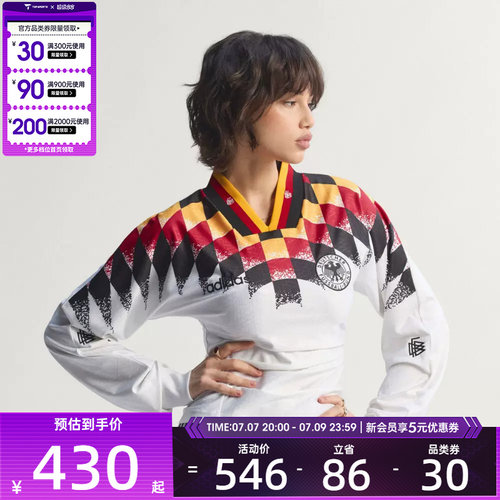 adidas阿迪达斯三叶草女子GERMANY BB JSY运动休闲长袖T恤KE2287