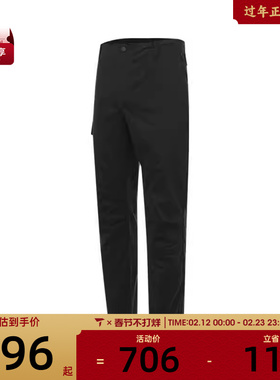 Timberland添柏岚男子Smart Temp Pant运动长裤A62N7-001