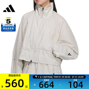 adidas阿迪達(dá)斯女子FUSTL JKT運(yùn)動(dòng)健身夾克外套JM4272