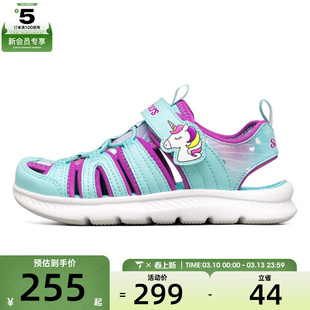 SKECHERS斯凯奇儿童ATHLEISURE运动休闲凉鞋302721L-TQMT