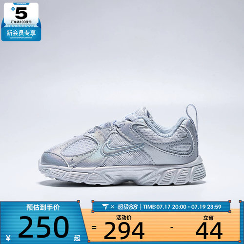 NIKE耐克婴童V5 RNR LILS低帮舒适运动鞋休闲鞋IQ7405-001